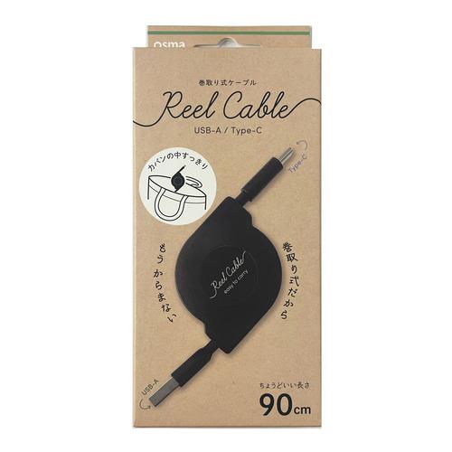 OSMA UDR-3C01K USB Type-C to Type-A 巻き取り式ケーブル 90cm...