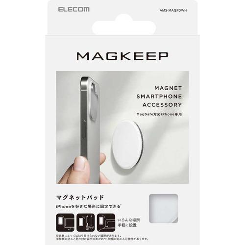 エレコム 壁掛けホルダー MagSafe 対応 iPhone 用 スマホホルダー マグネット パッド...