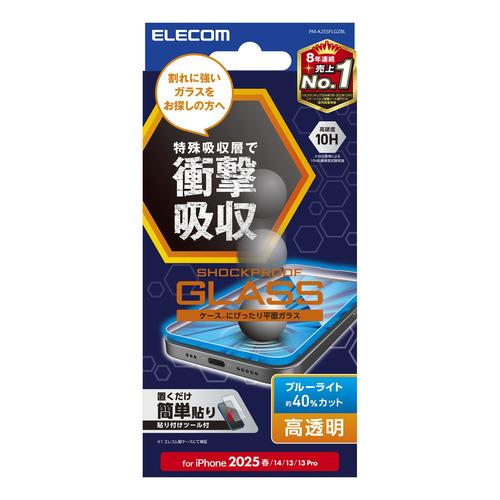 エレコム PM-A25SFLGZBL iPhone 16e SHOCKPROOF ガラスフィルム 高...