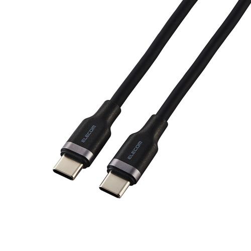 エレコム MPA-CC5PSSA20BK USB-C to C ケーブル 2m PD 100W 急速...