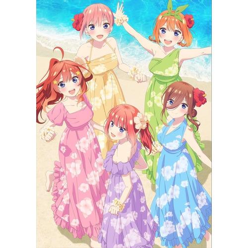 【DVD】五等分の花嫁*