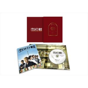 DVD-BOX「ランチの女王 完全版」 (主演竹内結子 フジテレビ 月9 DVD-BOX「ランチの女王 完全版」 (主演竹内結子 フジテレビ 月9