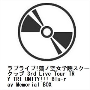 【BLU-R】ラブライブ!蓮ノ空女学院スクールアイドルクラブ 3rd Live Tour TRY T...