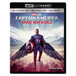 【4K ULTRA HD】キャプテン・アメリカ：ブレイブ・ニュー・ワールド 4K UHD+3D+ブル...