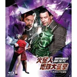 13日の金曜日 パート2 パート3 完結篇 TV吹替音声収録版 Amazon.co.jp: 【Amazon.co.jp限定】ホラー・マニアックス第15期