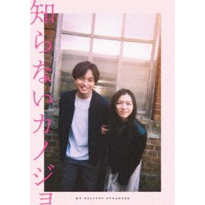 枚数限定][限定盤]Traveling(初回限定盤B)/大原櫻子[CD+Blu-ray]【返品