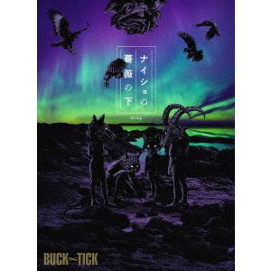【DVD】BUCK-TICK ／ ナイショの薔薇の下 2024(完全生産限定盤)(DVD+2SHM-...