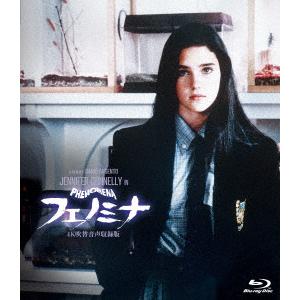【BLU-R】フェノミナ -4K吹替音声収録版-