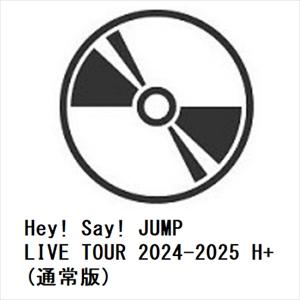 【DVD】Hey! Say! JUMP LIVE TOUR 2024-2025 H+(通常版)