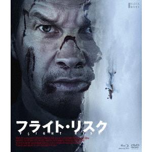 【BLU-R】フライト・リスク Blu-ray&amp;DVD(Blu-ray Disc+DVD)