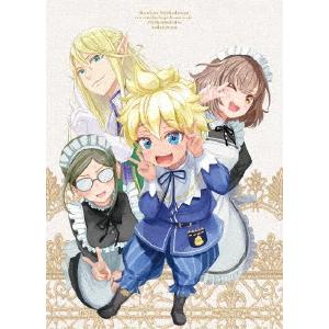 【BLU-R】白豚貴族ですが前世の記憶が生えたのでひよこな弟育てます Blu-ray Vol.2