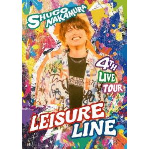 【BLU-R】仲村宗悟 ／ SHUGO NAKAMURA 4th LIVE TOUR 〜Leisur...