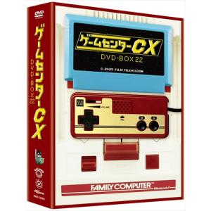 【DVD】有野晋哉(よゐこ) / ゲームセンタ...の詳細画像1