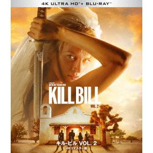 【4K ULTRA HD】キル・ビル VOL. 2 4Kリマスター版 Ultra HD Blu-ray+Blu-ray(4K ULTRA HD+ブルーレイ)
