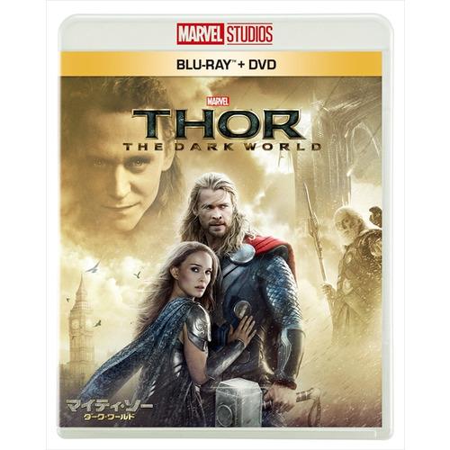 【BLU-R】マイティ・ソー／ダーク・ワールド ブルーレイ + DVD セット(Blu-ray Di...