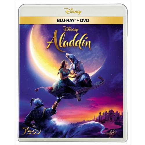 ★【BLU-R】アラジン ブルーレイ + DVD セット(Blu-ray Disc+DVD)