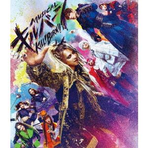 【BLU-R】ミュージカル『キルバーン』(通常版)(TRUMPシリーズ)