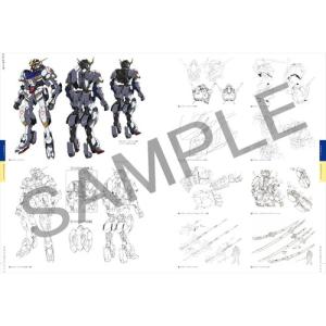 【発売日翌日以降お届け】【BOOK】『機動戦士...の詳細画像4