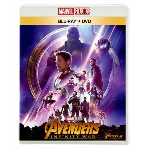 【BLU-R】アベンジャーズ／インフィニティ・ウォー ブルーレイ + DVD セット(Blu-ray...
