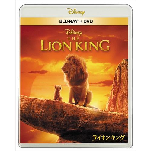 ★【BLU-R】ライオン・キング ブルーレイ + DVD セット(Blu-ray Disc+DVD)