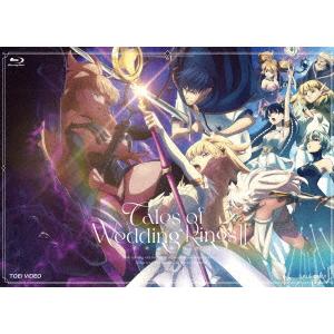 【BLU-R】結婚指輪物語II Blu-ray BOX