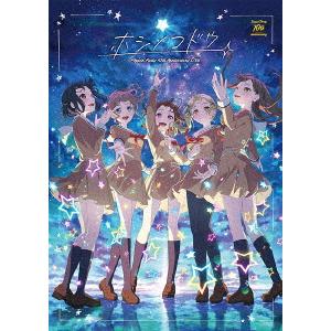 【BLU-R】Poppin'Party 10th Anniversary LIVE「ホシノコドウ」B...