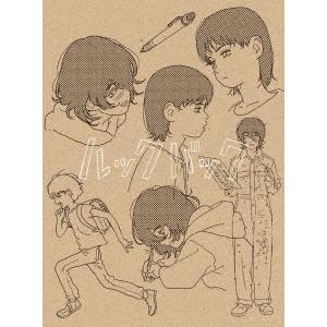 【BLU-R】劇場アニメ ルックバック(初回生産限定版)(2Blu-ray Disc+4K Ultr...