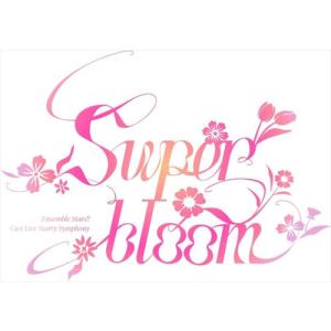 【BLU-R】Ensemble Stars!! Cast Live Starry Symphony -Superbloom- BOX盤
