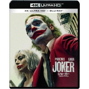 【4K ULTRA HD】ジョーカー：フォリ・ア・ドゥ 4K UHD + ブルーレイ セット(4K ...