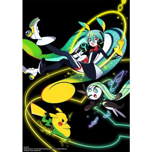 【先着予約購入特典付】【BLU-R】ポケモン feat. 初音ミク VOLTAGE Live!(Bl...
