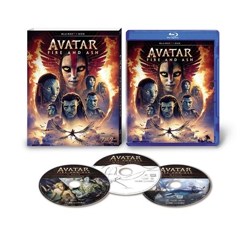 【BLU-R】アバター：ファイヤー・アンド・アッシュ　ブルーレイ ＋ ＤＶＤ セット(Blu-ray...
