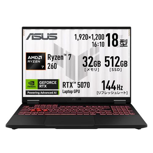 ASUS ノートPC TUF Gaming A18 FA808UP FA808UP-R7R5070[...