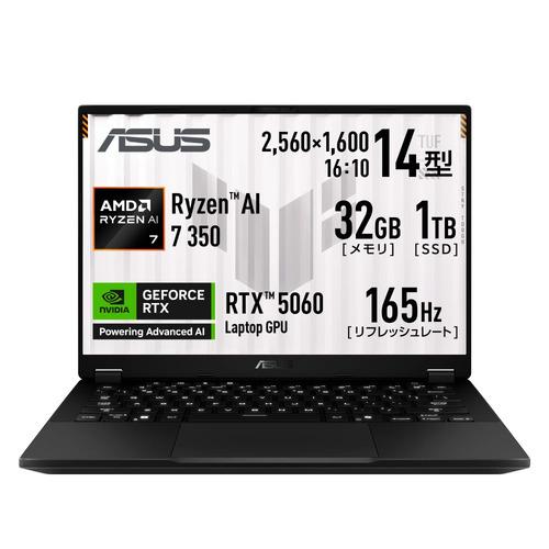 ASUS ノートPC TUF Gaming A14 FA401KM FA401KM-AI7R5060...