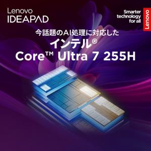 Lenovo ノートPC IdeaPad Sl...の詳細画像1