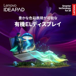 Lenovo ノートPC IdeaPad Sl...の詳細画像2