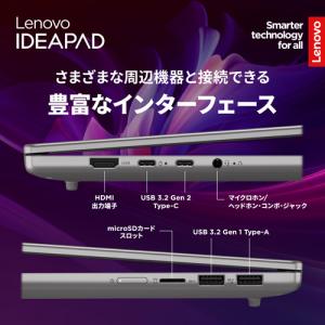 Lenovo ノートPC IdeaPad Sl...の詳細画像3