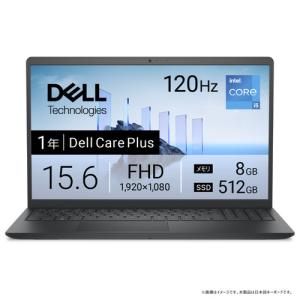 商品番号1815】 DELL 15.6型ノートパソコン 2022年製 商品番号1815