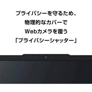 NEC ノートPC LAVIE N15 Sli...の詳細画像1