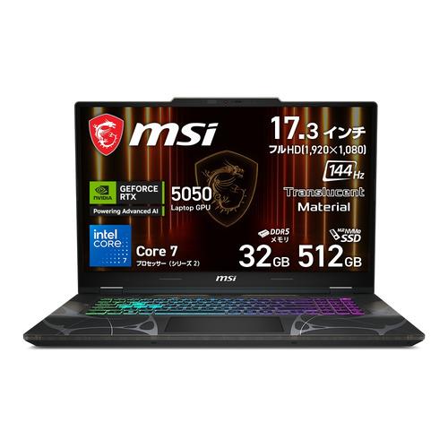 MSI ノートPC Cyborg 17 B2RW Cyborg-17-B2RWEKG-6655JP[...