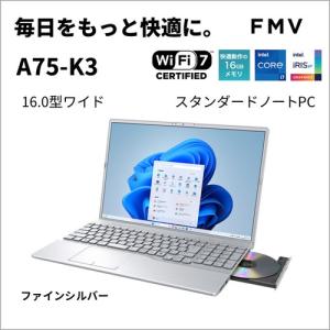 富士通 ノートPC FMV Note A FM...の詳細画像1