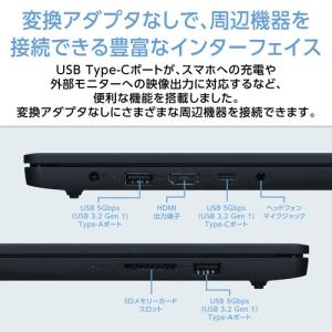 NEC ノートPC LAVIE N15 Sli...の詳細画像2