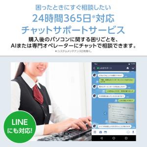 NEC ノートPC LAVIE N15 Sli...の詳細画像4