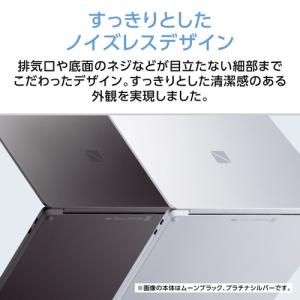 NEC ノートPC LAVIE SOL PC-...の詳細画像4