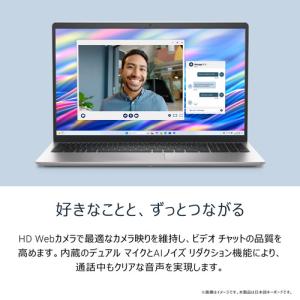 DELL ノートPC Dell 15 DC15...の詳細画像2
