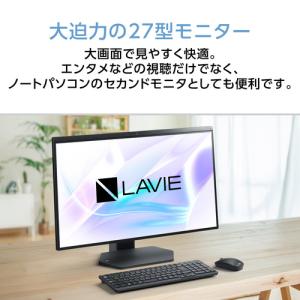 NEC デスクトップPC LAVIE A27 ...の詳細画像5