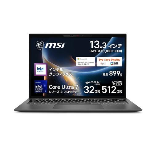 MSI ノートPC Prestige-13-AI+A3MG-2639JP [13.3型 | QWXG...