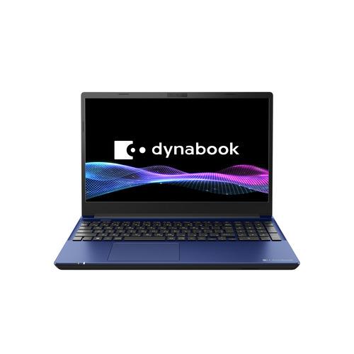 Dynabook ノートPC T7／ABYL P3T7ABYL[15.6型 | フルHD | Cor...