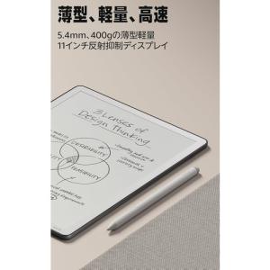 Amazon B0FC1PBJRB Kindl...の詳細画像2