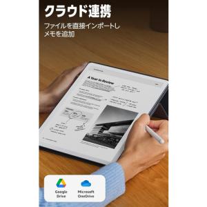 Amazon B0FC1PBJRB Kindl...の詳細画像4