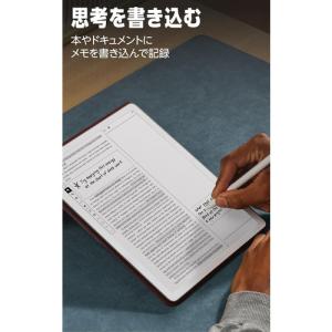 Amazon B0FC1PBJRB Kindl...の詳細画像5